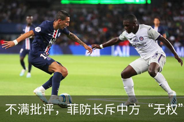 不满批评，菲防长斥中方“无权”定调，区别对待不亲自迎接我代表