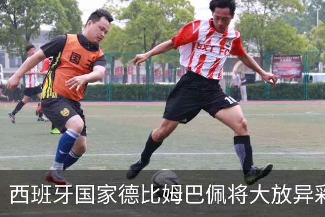 西班牙国家德比姆巴佩将大放异彩？前6场6球，效率远高C罗同期