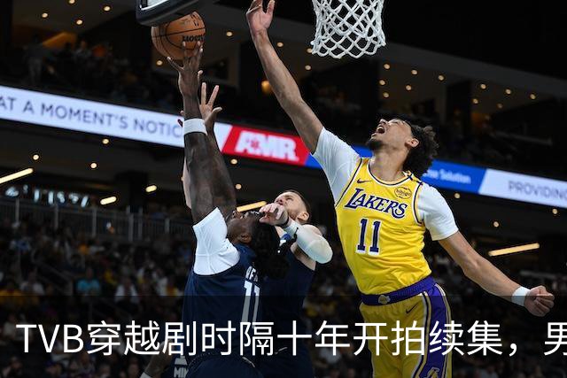 TVB穿越剧时隔十年开拍续集，男主有望原班人马，女主已全部离巢